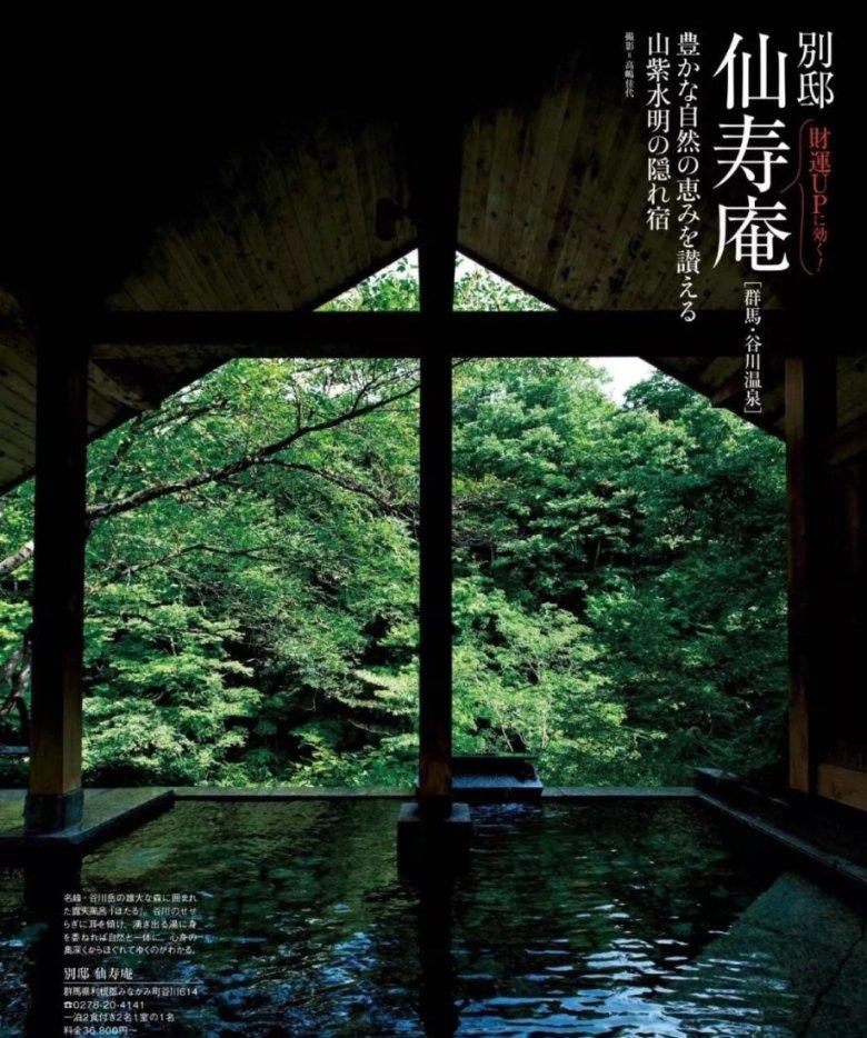 奥斯卡红毯秀