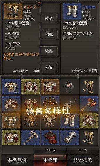 《花千骨》票房惨淡，导演亏损一个亿，陈都灵一人背黑锅？