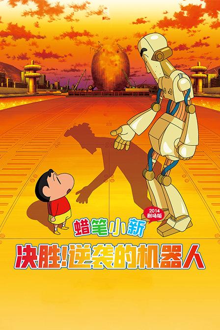 悬崖跳水运动