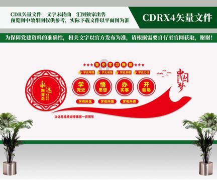 画的古诗意思—专业的问答类网站