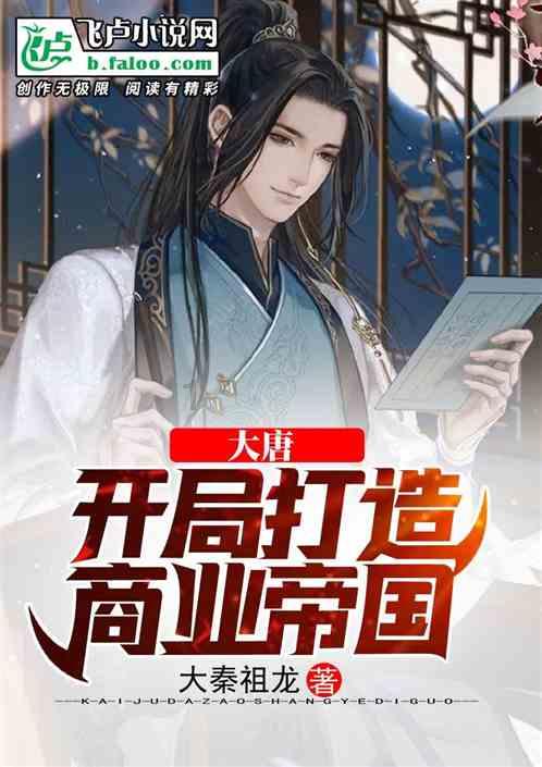 电脑鼠标没不见了怎么办？笔记本电脑开笔记本电脑开机后鼠标不见了怎么办游戏画面