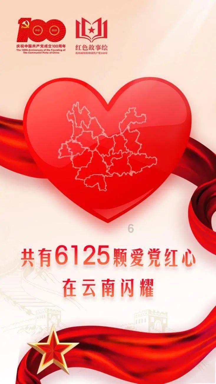救援小肥兔